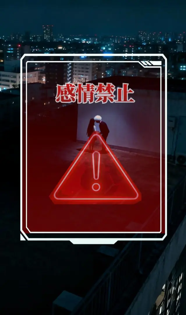 人类Bug清除计划安卓版免费下载