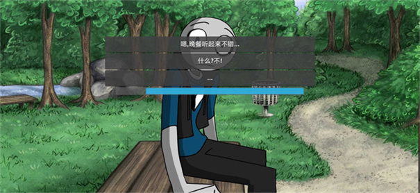 我的男友是渣男手游最新版