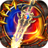 龙神之光传奇免费下载