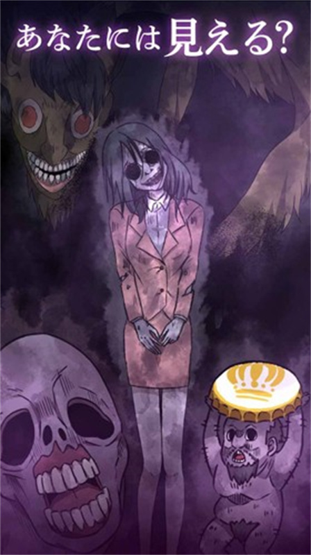 看得见的女孩手游最新版