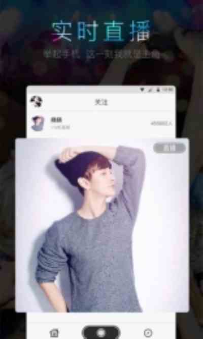 樱桃直播隐藏版下载直装