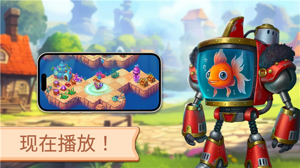 魔幻境界中文版安装 v1.475.8安卓版