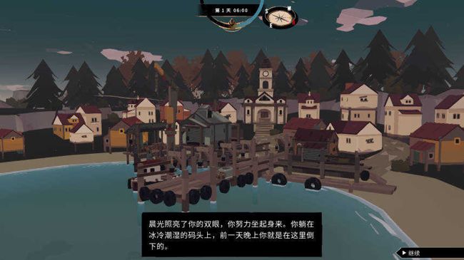 渔帆暗涌移植版