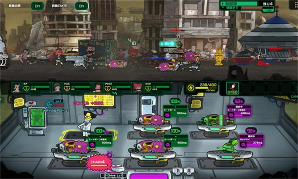 死去活来游戏 v1.0.1安卓版