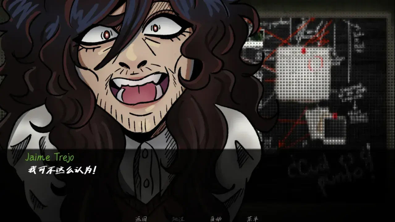 湮灭长夜汉化版免费下载