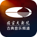 大剧院古典 v3.3.3 手机版v3.3.3 安卓版