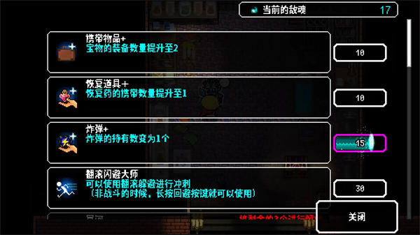 炸裂树莓浆手机版 v1.8.10安卓版