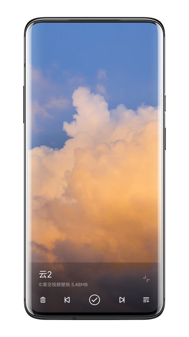 星空视频壁纸最新版v5.20.6
