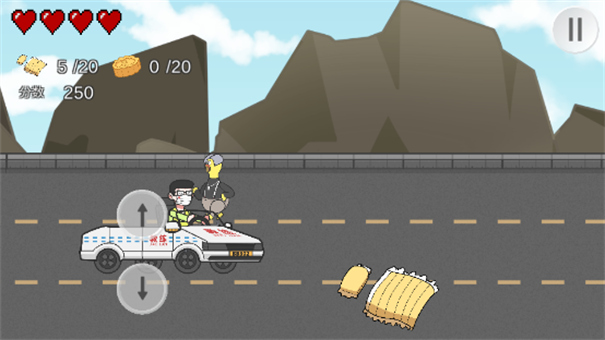 王牌科目三火山哥哥手游最新版