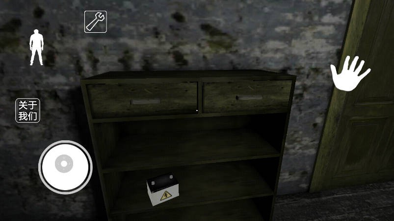 奶奶近现代模组