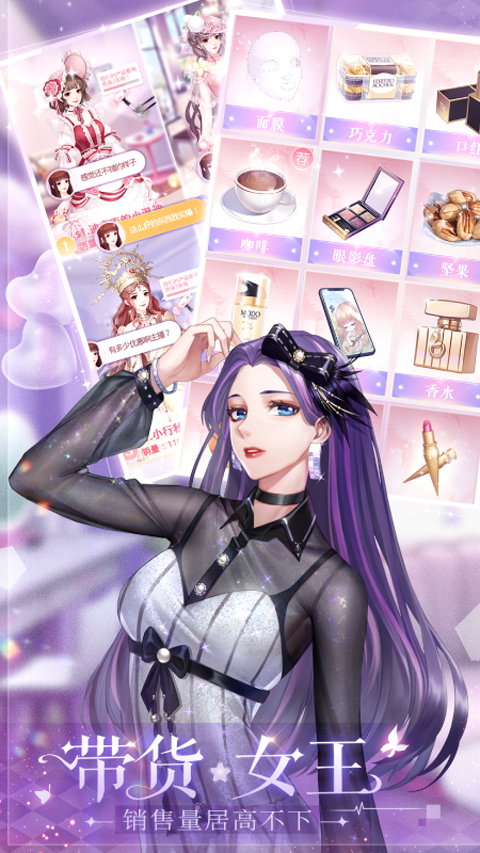 消失的轨迹安卓版免费下载