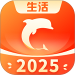 生活Plus最新版appv6.5.6