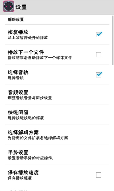 猫咪视频优化版