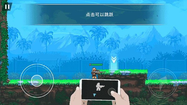 fc魂斗罗街机版