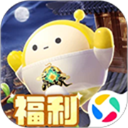 蛋仔派对快手服手游最新版