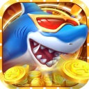 真人街机捕鱼游戏 v1.0.37安卓版