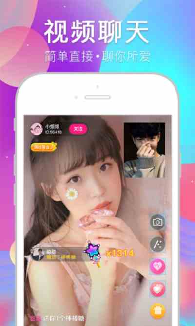 樱桃老司机版下载直装