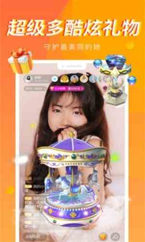 果酱视频gjtv9下载直装