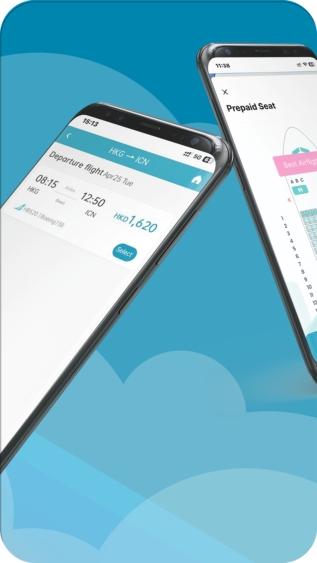 大湾区航空手机版