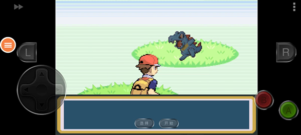 口袋妖怪叶绿中文版免费下载