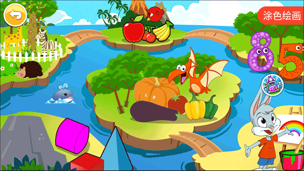 宝宝早教有声卡片