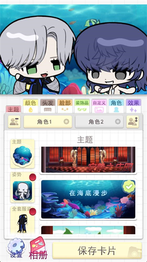 波卡小伙伴汉化版免费下载