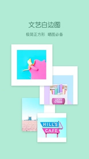 快妖精短视频2026版