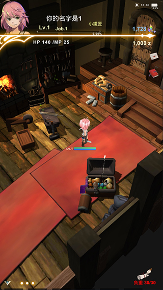 工匠物语2单机版免费下载