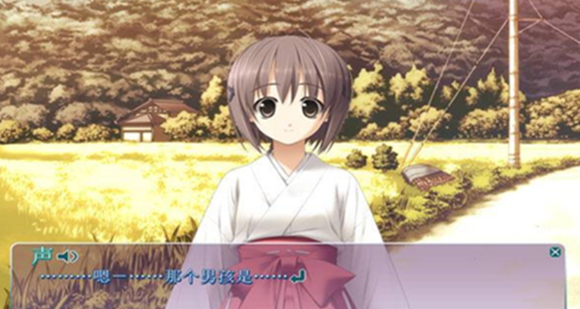 缘之空手游版汉化版免费下载