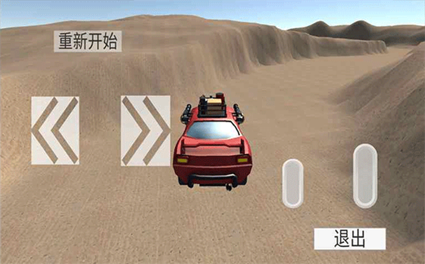 无尽赛车手游最新版