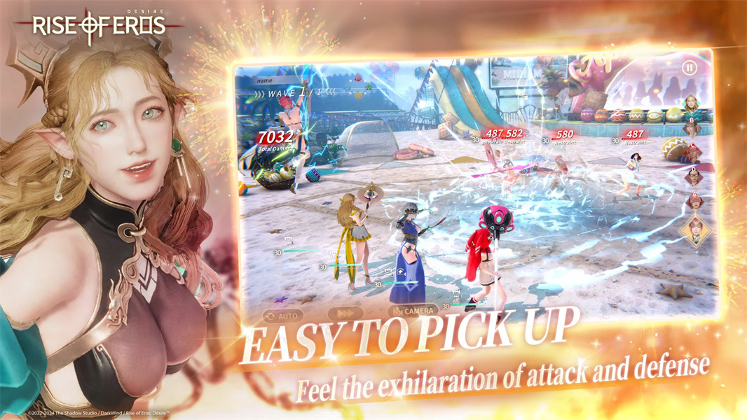 EROLABS欲神幻想免费下载