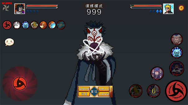 像素火影面麻版本手游最新版