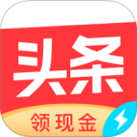 头条搜索极速版app最新版v15.0.0.0