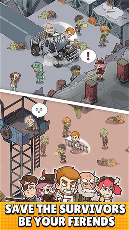 迷你生存僵尸大战中文版免费下载