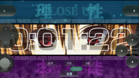 学生会的一己之见游戏安卓版免费下载