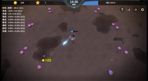 另一个幸存者游戏 v60安卓版