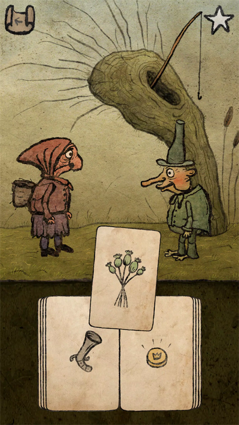 朝圣者手机版 v1.1.14安卓版