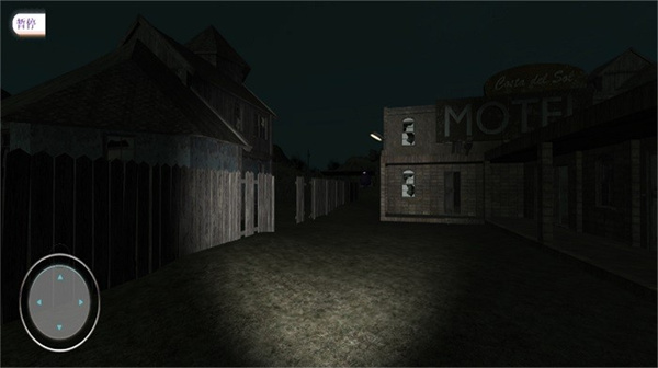 漆黑午夜追逐手游最新版