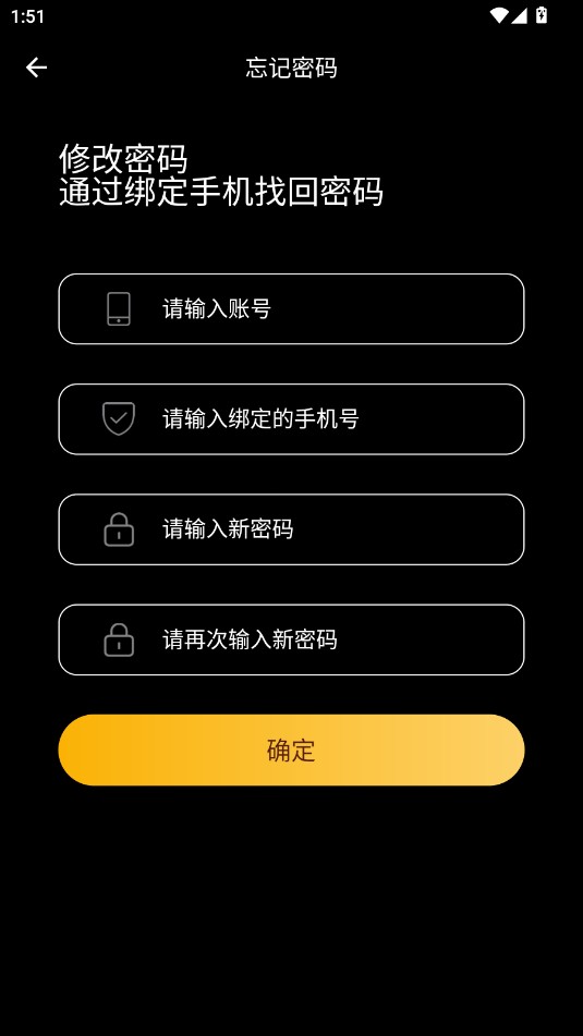 麻花视频纯净版
