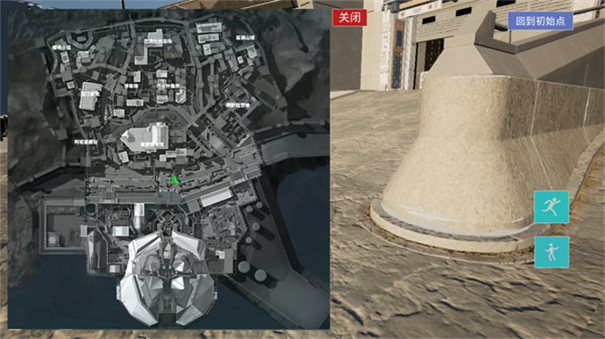 三角粥熟图工具巴克什手游最新版