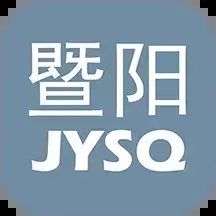 暨阳论坛安卓版v6.5.0 安卓版