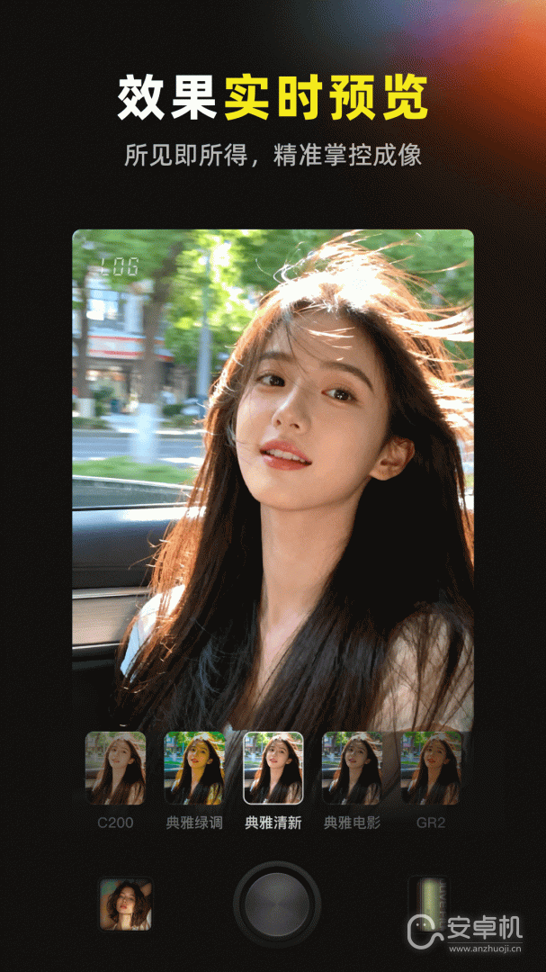 咔皮Action免费版下载直装