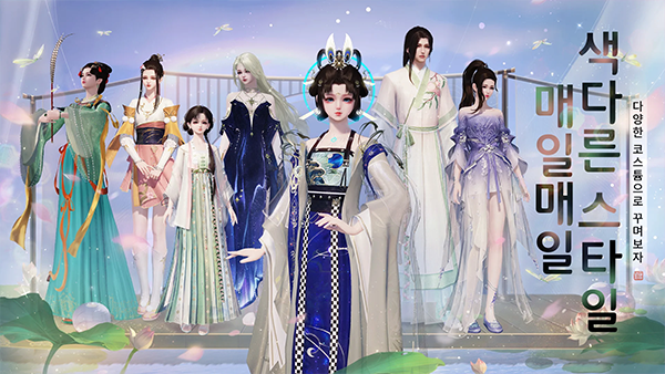 天涯明月刀vivo免费下载