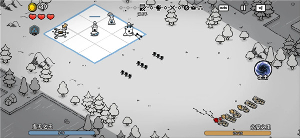 暗影之王官方正版 v1.05安卓版