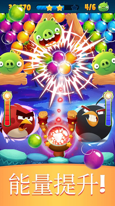 Angry Birds POP官方版安装 v3.151.0安卓版