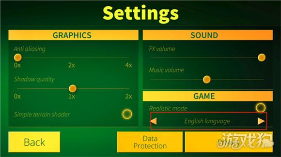 电动火车模拟器RZD模组版游戏中文设置教程3