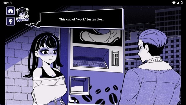 异常的咖啡机2(Anomalous Coffee Machine 2)