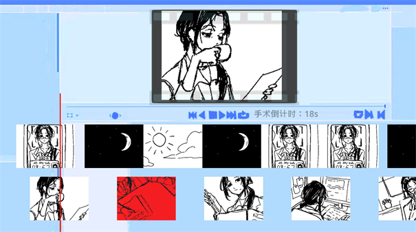 病理日志手游最新版