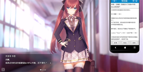 Hypnoapp手游最新版