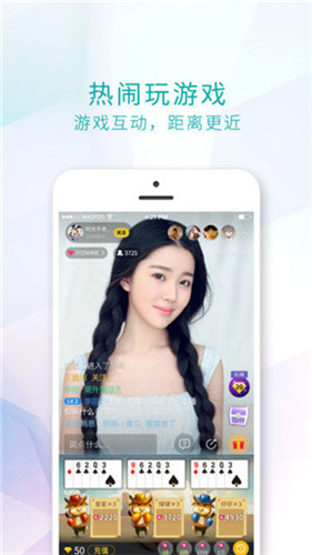 猫咪唇色直播免购买版